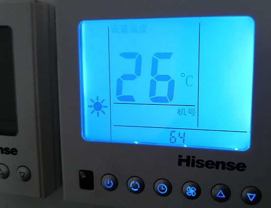 上海海信中央空调维修电话在哪里找